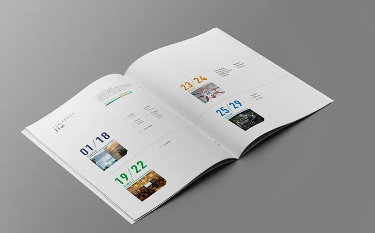 珠海企业画册印刷厂家、可定制生产企业宣传画册